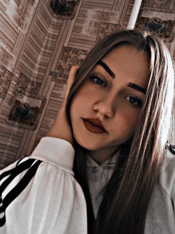Белослава